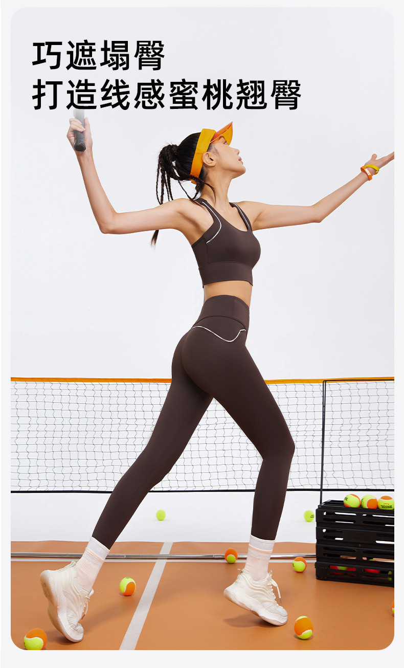  谜子 瑜伽裤高弹速干女士高腰提臀收腹运动健身裤 运动弹力