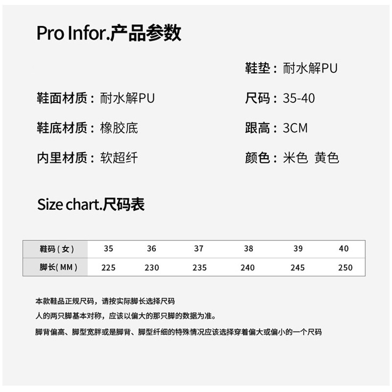  谜子 夏季女士拖鞋休闲舒适时尚透气软底百搭沙滩拖鞋 时尚 透气