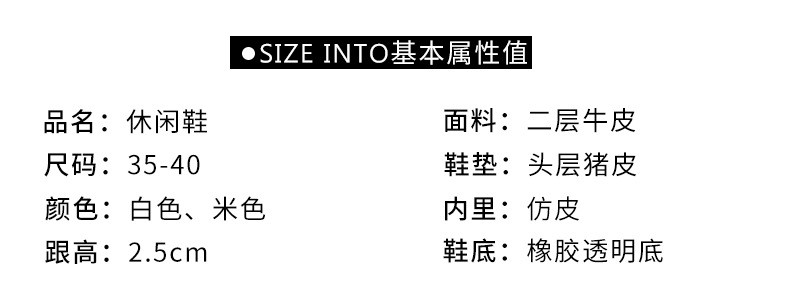  谜子 真皮小白鞋女夏季百搭镂空平底软底轻便运动休闲板鞋 休闲百搭真皮