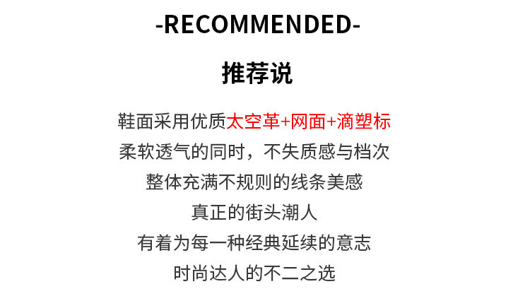  谜子 厚底增高网面透气老爹鞋夏新款时尚百搭登山跑步运动鞋 时尚透气