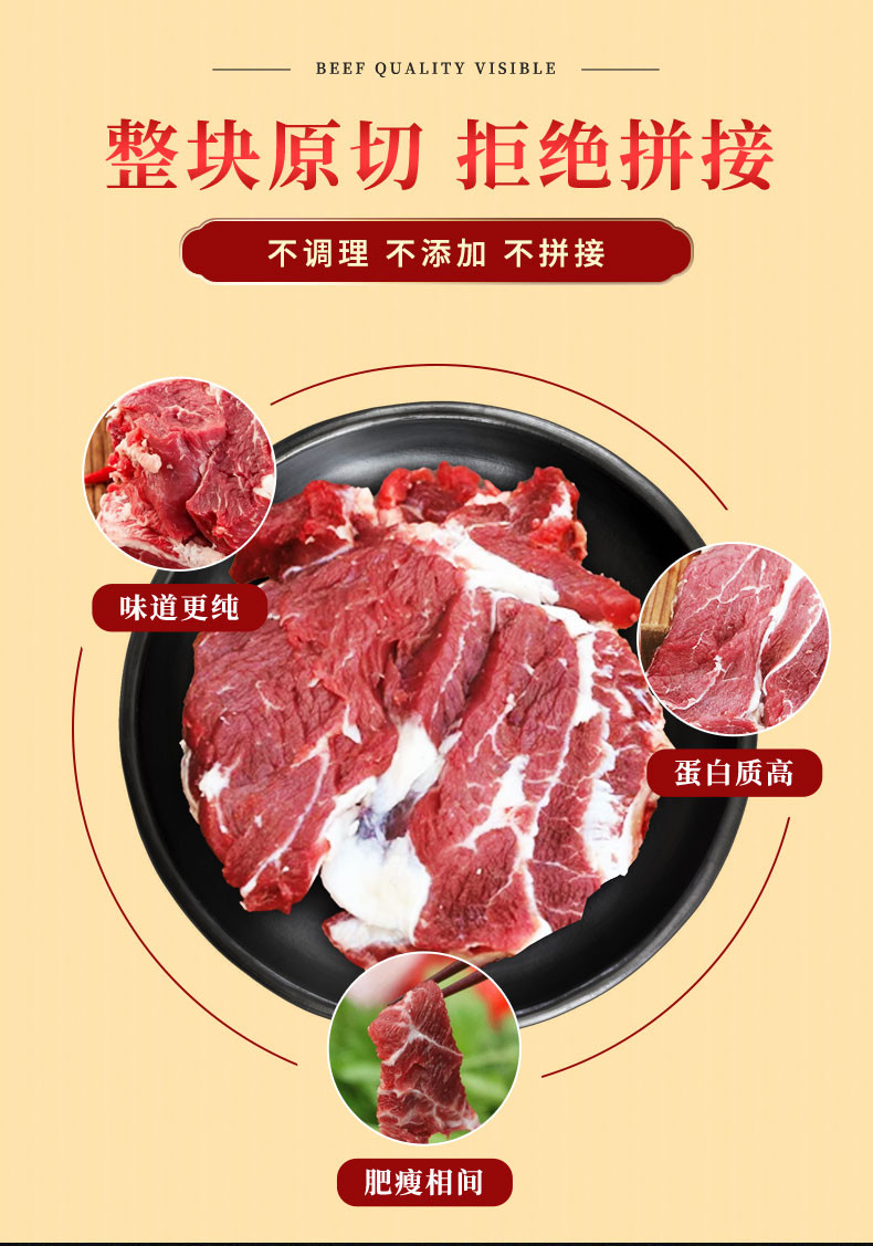 农家自产 【 冷鲜切牛吊龙 】新鲜原切鲜牛肉1500g黄牛肉