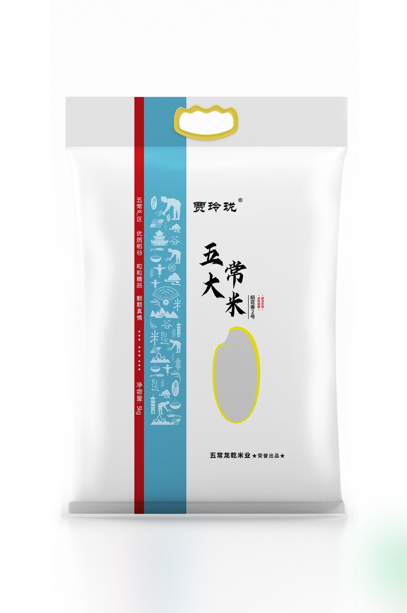 贾玲珑 蓝色包装五常大米5kg/袋 5公斤