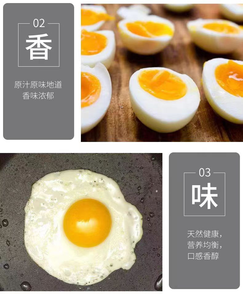 鲜小盼 【10枚】绿壳山鸡蛋新鲜乌鸡蛋正宗农家散养土鸡蛋
