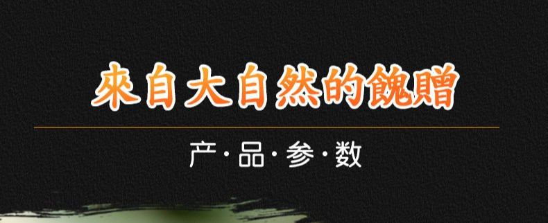 鲜小盼 新鲜现挖【白心薯3斤】红皮板栗薯农家自种白心番薯地瓜