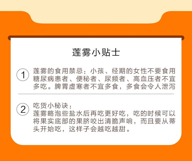 沃丰沃 莲雾3斤新鲜脆甜红宝石当季新鲜水果清爽多汁