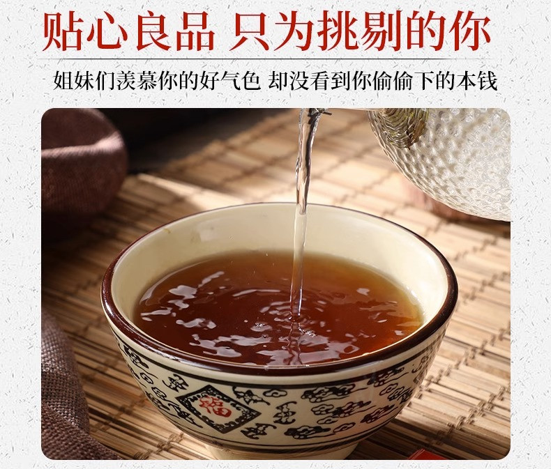 畅风坡 红糖姜茶独立包装【10g*30条】红糖黑糖暖胃老姜生姜红糖