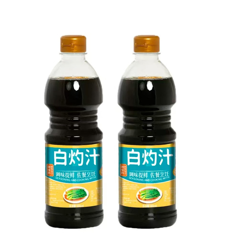 吉匠 白灼汁【800ml*2】家用清蒸捞拌汁白灼海鲜蔬菜厂家直销