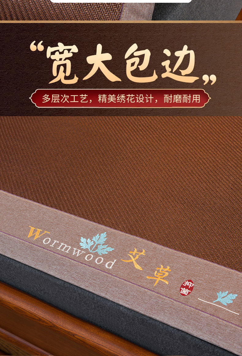 迹添雅 新款凉席藤席三件套可折叠夏天家用双人冰丝