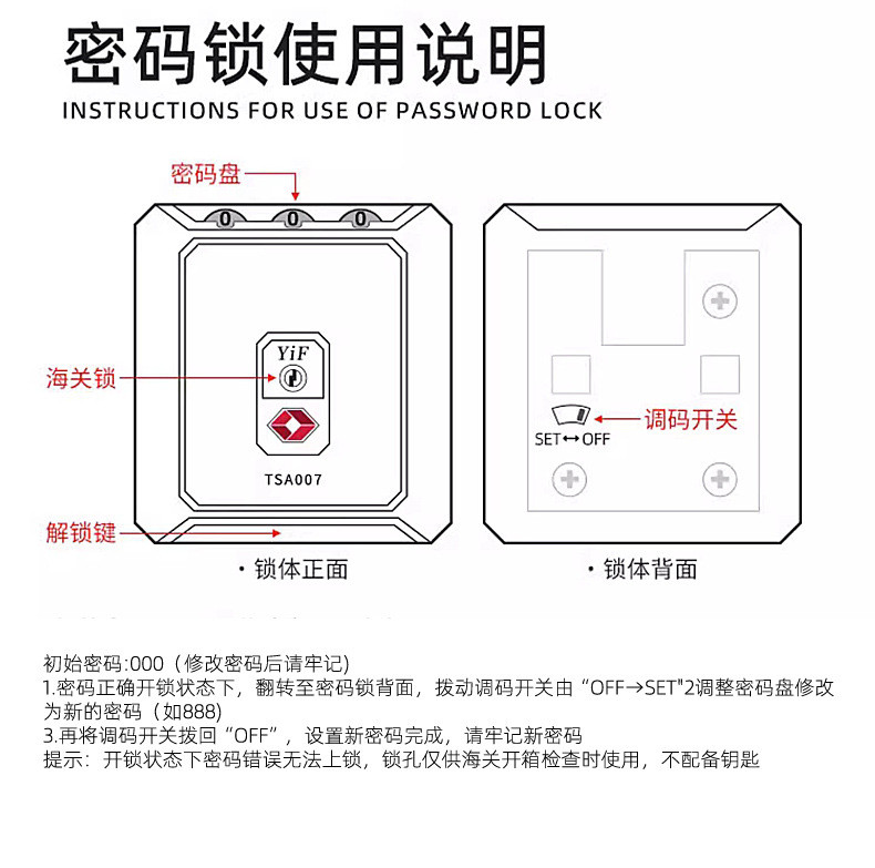 迹添雅 新款超大旅行箱32商务出国拉杆箱皮箱男