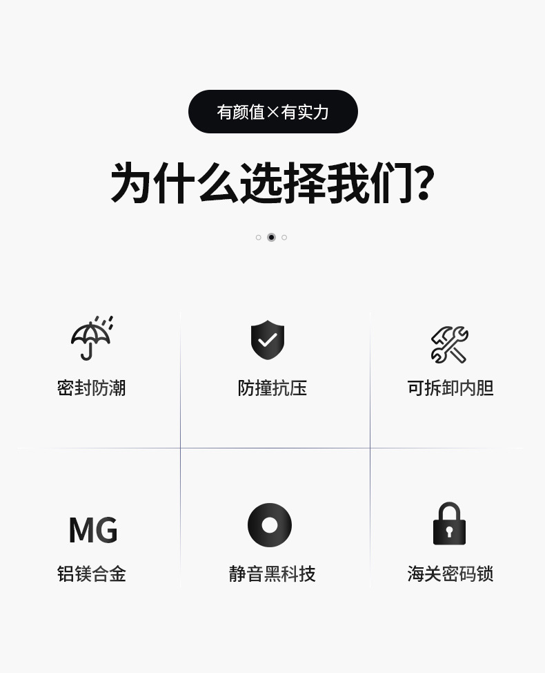 迹添雅 全铝镁合金摄影箱万向轮机长箱密码工具箱18寸迷你美容箱