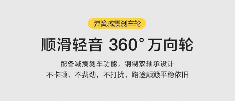 迹添雅 三七分铝框行李箱女大容量干湿分离拉杆箱男刹车轮