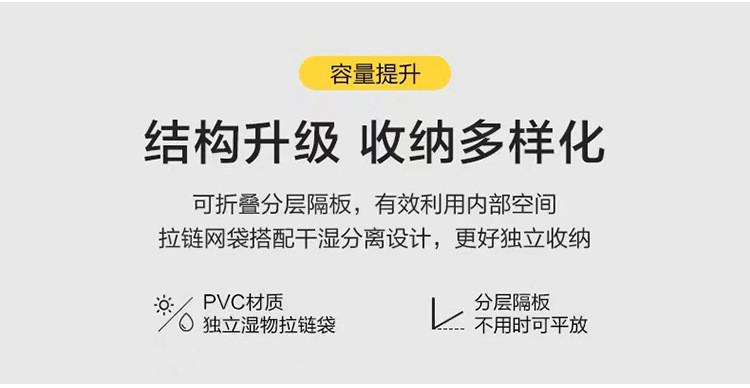 迹添雅 大容量多功能铝框学生行李箱女24旅行箱密码箱男拉杆箱万向轮