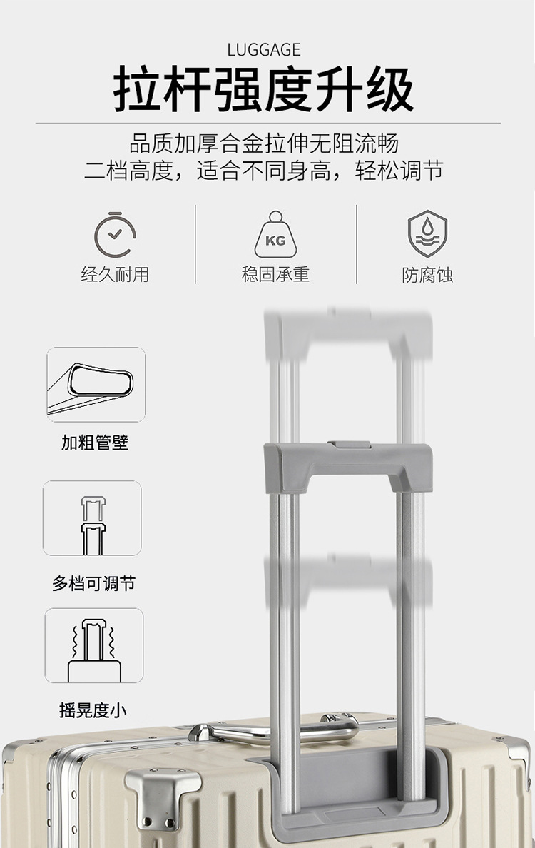 迹添雅 学生行李箱万向轮拉杆箱静音可坐箱子