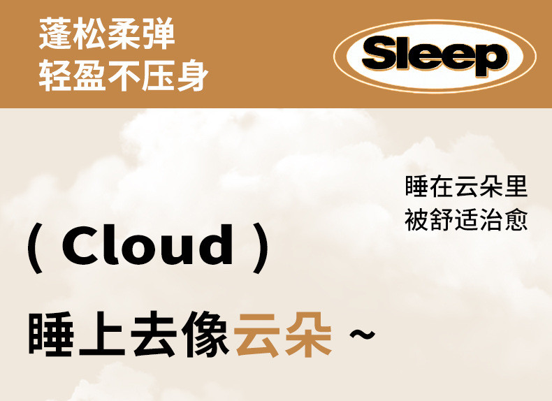 迹添雅 A类母婴级大豆纤维子母被子二合一拉链款被芯春秋被棉被加厚