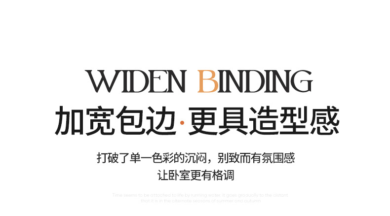 迹添雅 160支新疆长绒棉全棉四件套纯棉被套床单床笠轻奢高端