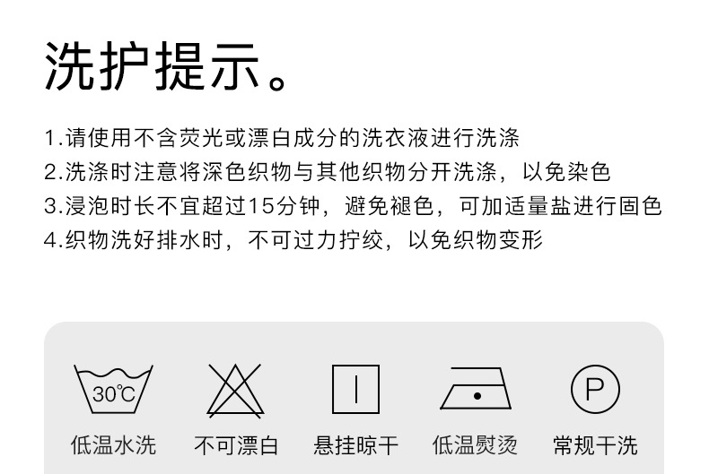 迹添雅 160支新疆长绒棉全棉四件套纯棉被套床单床笠轻奢高端