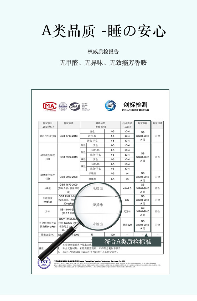 迹添雅 新疆棉花被加厚冬被空调被子纯棉絮春秋被夏凉被棉被被芯