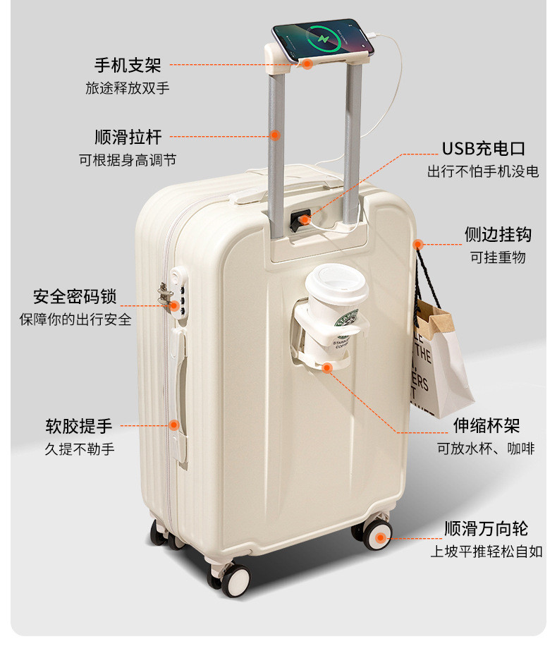 迹添雅 行李箱拉杆箱女学生18寸小型轻便登机箱密码旅行箱