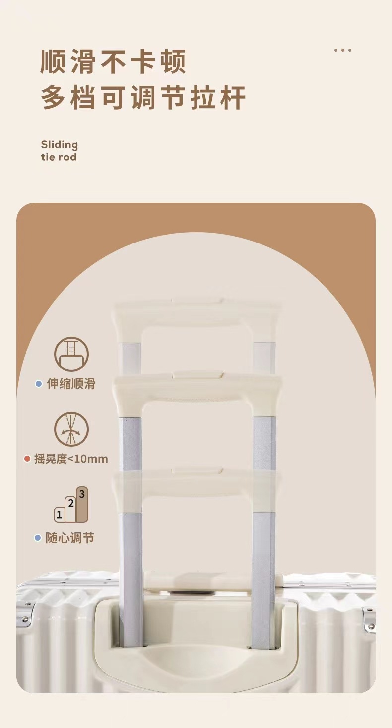 迹添雅 行李箱铝框女学生20寸多功能万向轮带杯架密码箱旅行箱