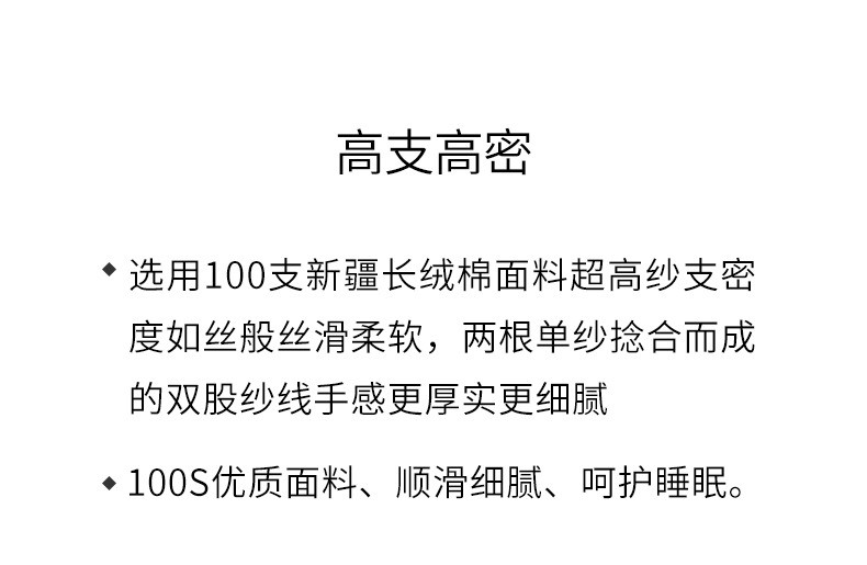 迹添雅 纯棉被子全棉冬被大豆被长绒棉加厚双人春秋棉被子母被