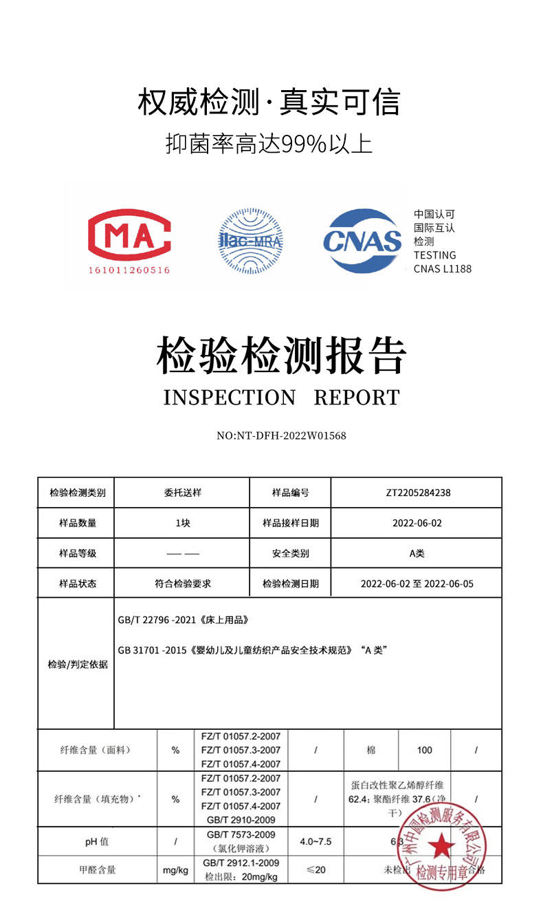 迹添雅 纯棉被子全棉冬被大豆被长绒棉加厚双人春秋棉被子母被