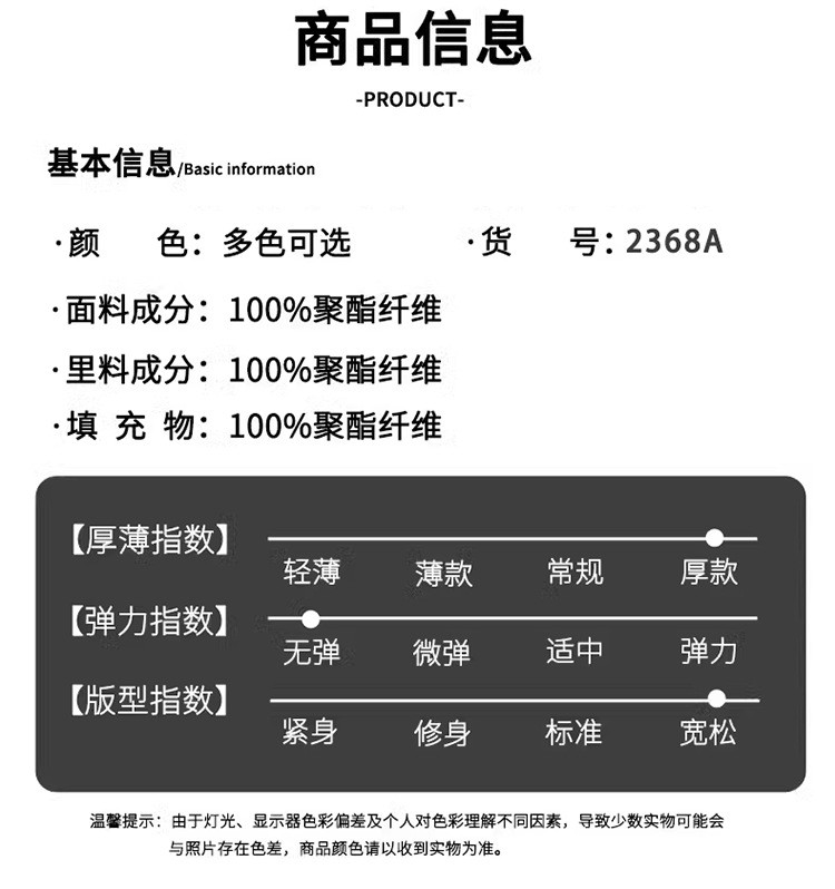 博那罗蒂 冬季男士加厚棉袄夹棉保暖外套商务休闲羽绒棉衣中长款棉 服