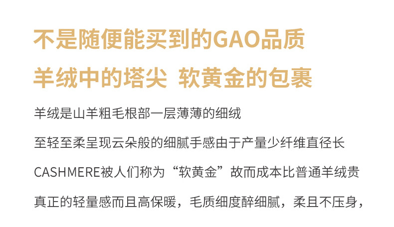 博那罗蒂 秋冬新款半高领羊绒衫女10羊绒90羊毛加厚毛衣宽松针织打底羊