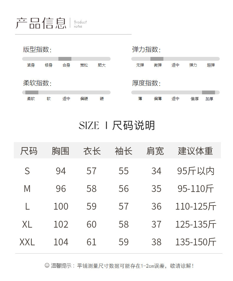 博那罗蒂 100%纯羊毛衫女高领毛衣新款宽松加厚针织打底衫