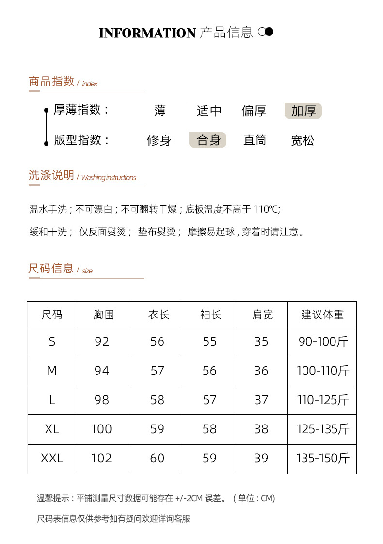 博那罗蒂 秋冬新款半高领羊绒衫女10羊绒90羊毛加厚毛衣宽松针织打底羊