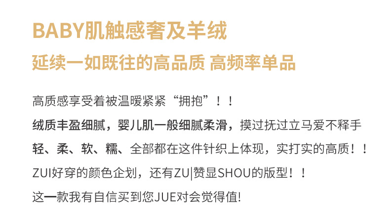 博那罗蒂 秋冬新款半高领羊绒衫女10羊绒90羊毛加厚毛衣宽松针织打底羊