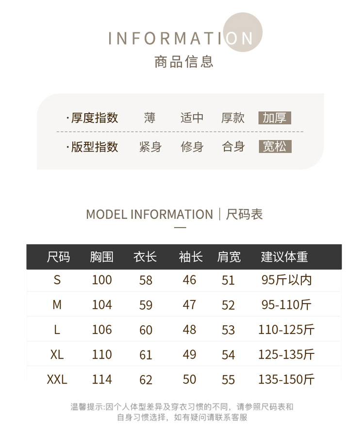 博那罗蒂 新款100%纯羊毛衫羊绒衫女拉链开衫半高领宽松针织衫毛衣