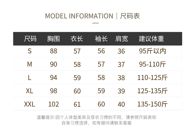 博那罗蒂 一线成衣羊毛衫女100纯羊毛高领绞花套头毛衣秋冬加厚羊绒