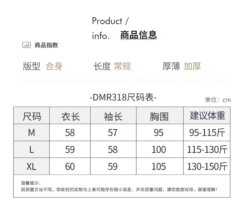 博那罗蒂 新款秋冬100%纯羊毛开衫女宽松慵懒风圆领毛衣短款羊绒衫