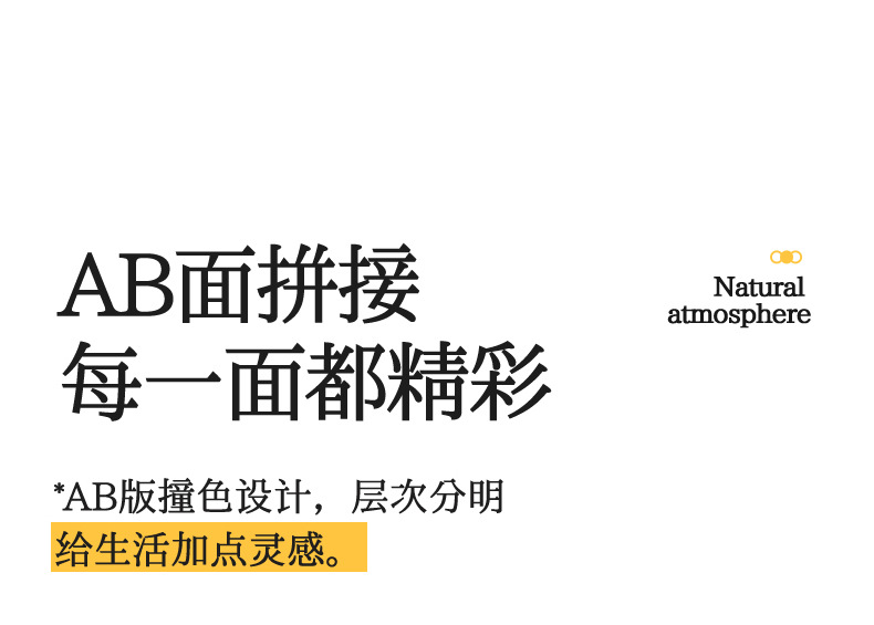 迹添雅 高档120支长绒棉床上四件套纯棉刺绣床单被套全棉