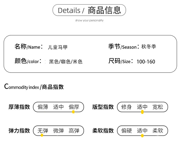 博那罗蒂 羽绒棉马甲秋冬装新款儿童外穿坎肩背心男孩宝宝冬装