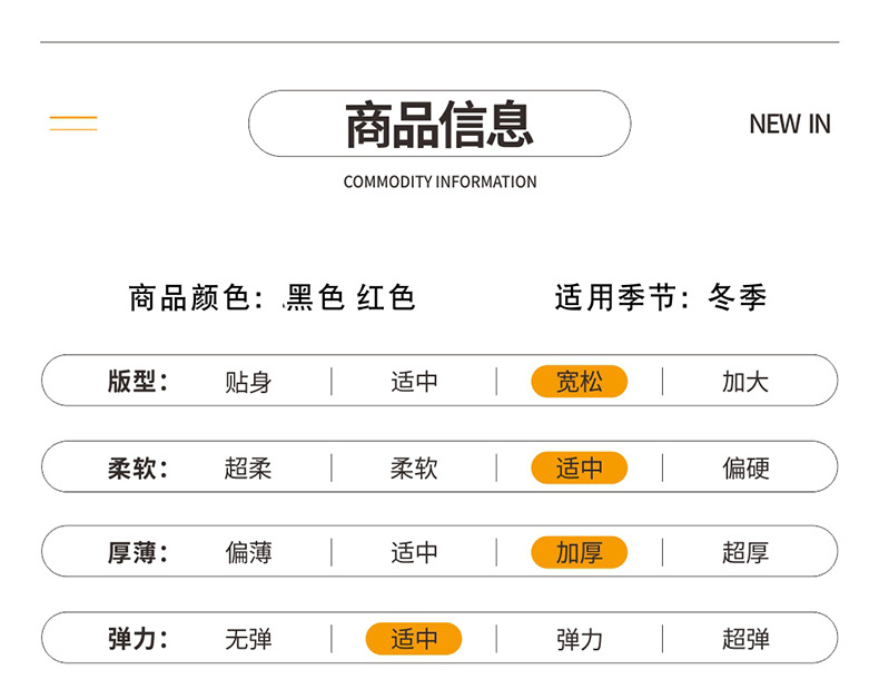 博那罗蒂 新款帅气宝宝加绒加厚衣服儿童夹棉棉袄两件套