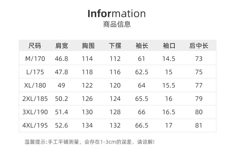 博那罗蒂 商务休闲中长款羽绒服冬季新款男士爸爸装羽绒外套