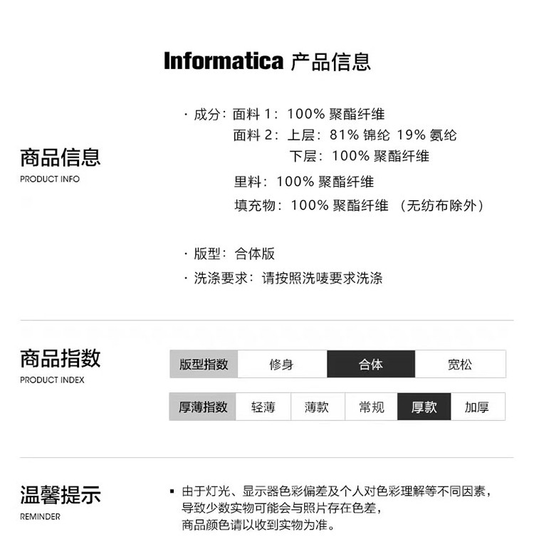 博那罗蒂 商务休闲中长款羽绒服冬季新款男士爸爸装羽绒外套