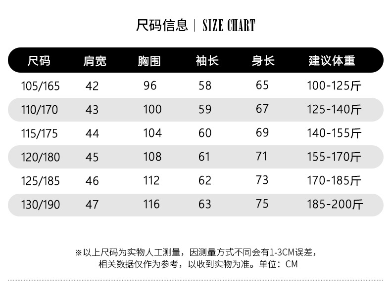 博那罗蒂 100%纯羊毛加厚男士羊毛衫秋冬季半高领纯色打底毛衣