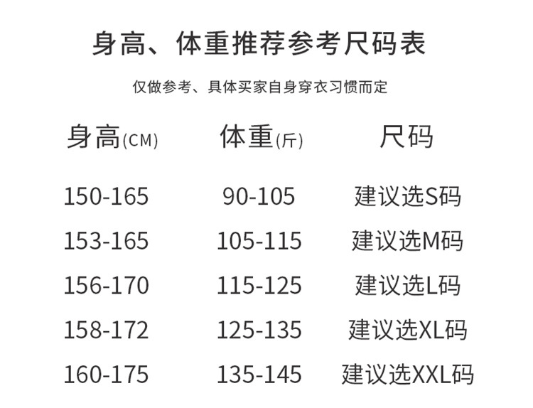 博那罗蒂 高领山羊绒衫女秋冬季加厚纯色翻领羊毛套头毛衣宽松显