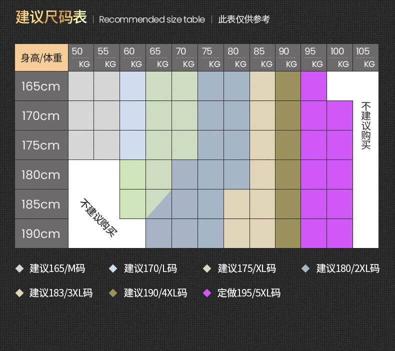 博那罗蒂 新款海宁皮衣男拉链中长款连帽风衣皮夹克休闲加厚外套潮