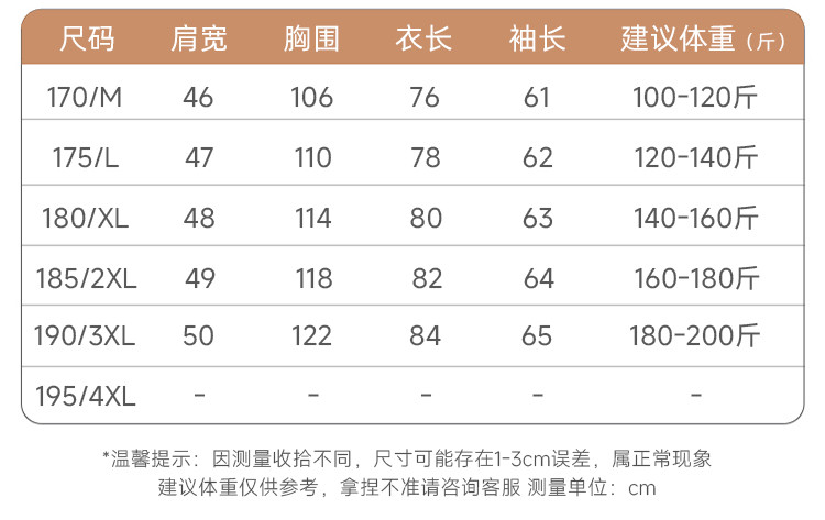 博那罗蒂 水貂立领毛呢大衣脱卸羽绒内胆双面呢羊毛大衣男士中老年