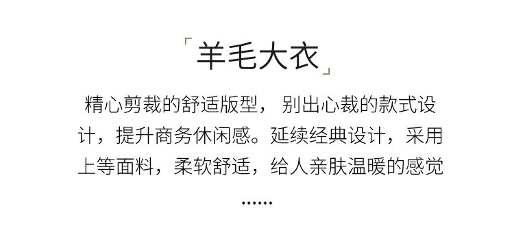 博那罗蒂 加厚双面呢羊毛夹克男士秋冬羽绒脱卸内胆爸爸装保暖夹克衫