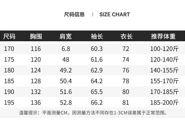 博那罗蒂 男士羽绒服男冬季中长脱卸内胆防寒加厚休闲保暖外套