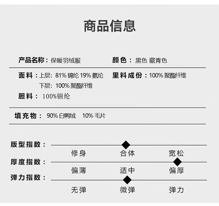 博那罗蒂 男士羽绒服男冬季中长脱卸内胆防寒加厚休闲保暖外套