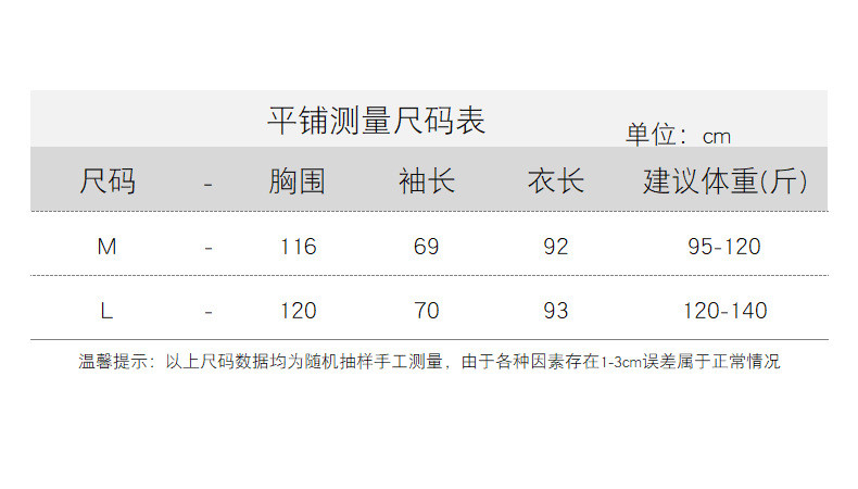 博那罗蒂 冬装羽绒服女中长款过膝新款连帽时尚宽松面包服外套潮