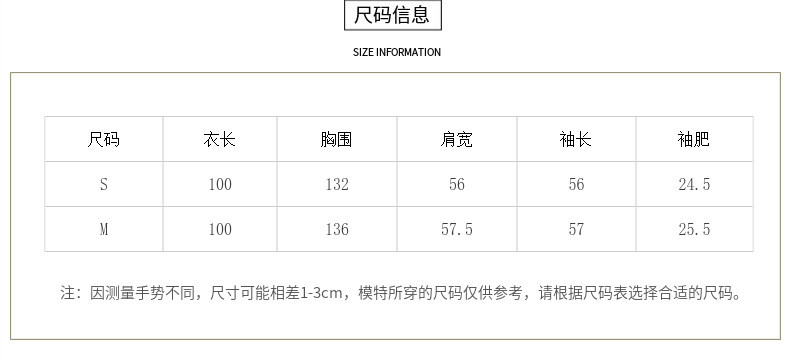 博那罗蒂 韩版过膝长款狐狸毛领羽绒服女修身显瘦白鸭绒连帽收腰