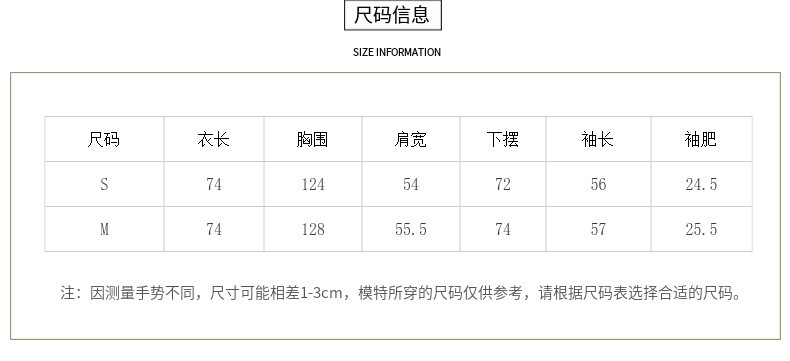 博那罗蒂 冬季新款羽绒服女短款狐狸毛大毛领收腰显瘦时尚白鸭绒外套