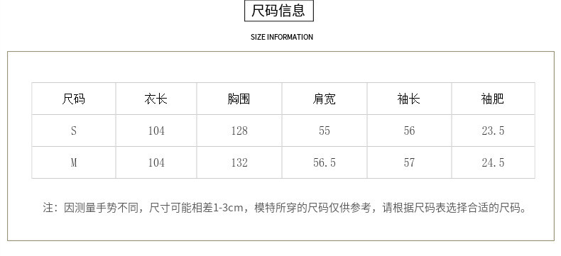 博那罗蒂 长款抽绳收腰羽绒服女冬季新款加厚白鸭绒外套