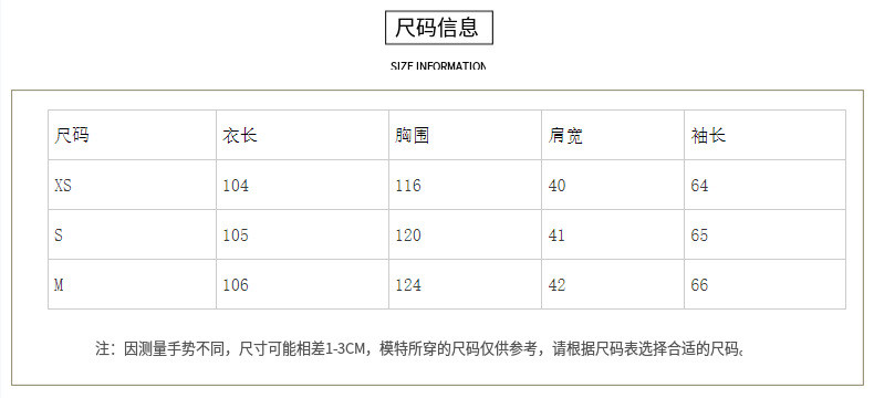 博那罗蒂 秋冬狐狸毛新款连帽白鸭绒加厚外套